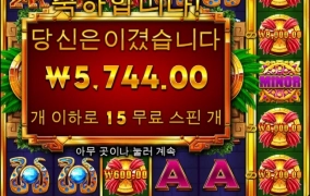 커넥트 원래 이런건가