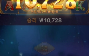 하바네로 골든유니콘 ㄲㅂ