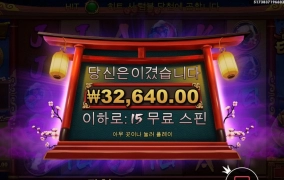 100곱 250곱 그런거 안주나요