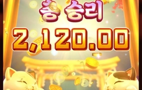 pg소프트 럭키 키노