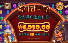 멀티 열기 쉽지가않아요