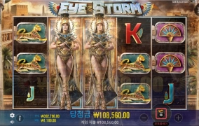 쌍둥이 여신 ㅎ