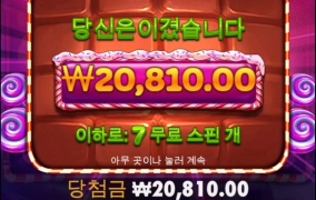 아침밥 먹고 찬찬히