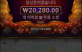1000 가토