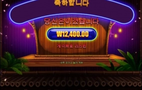 신선한 딸기 칵테일