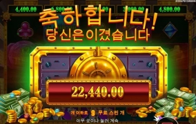 퇴근하고 집 도착