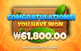 허니 허니 허니