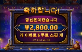 이런 설겆이 같은