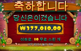 이만 자러갑니다~~