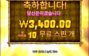 랍스타 밥스 쪄먹고싶네