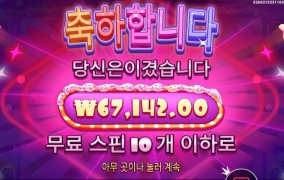 슈가 배수깔리기 시작하는데