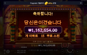 진짜 오랫만에 털어봤네