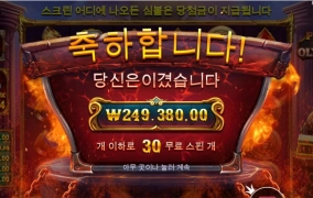 200원이지만 1200배 ㅅ