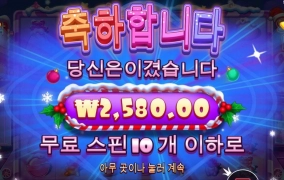 오늘도 적금 붓는 슈가러쉬