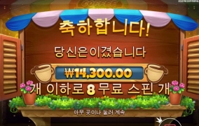 커피한잔 마시면서