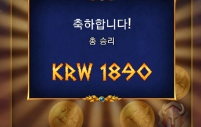 플레이엔고 올림푸스100 돌발은 잘주는데