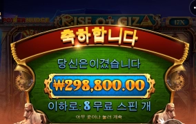 밤새돌려서 오늘도 먹긴먹내^^