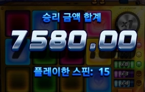 노리밋시티 DJ싸이코