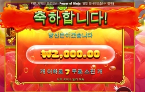 멀티 열기 정말 어렵군요