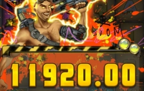 노리밋시티 인펙셔스