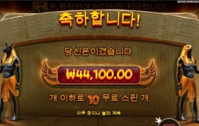 심볼이 약간 아쉬워