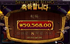 3방패좀 주던가 하지