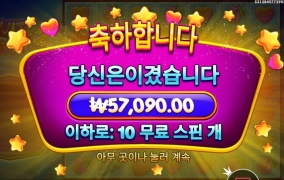 자주가보는 과파2