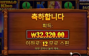 믿고 가보는 버메가