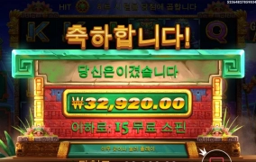 30배수면 무난한건데