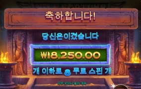 점심밥 머 먹을까 고민중