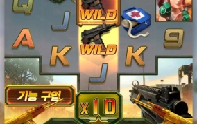 pg소프트 배틀 그라운드