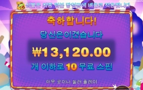 내일 일찍일어나야되니