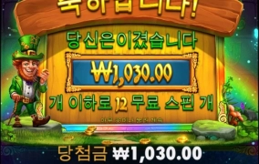 1천원가지고 머하라규