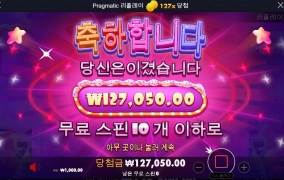 없던 두통이 생기네~~