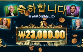 매직머니 메이즈 부루마블