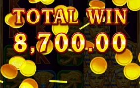 부운고 썬 이집트4 진입 어렵네