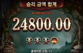 노리밋시티 데드 카나리