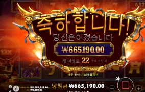 결국엔 돈이구나