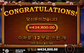 똥싸면서 ㅅ ㅅ ㅅ