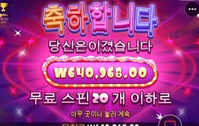 슈가 막판에 주는구나 ㅅ ㅅ ㅅ