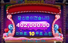 오늘은 여기까지가 한계인가??