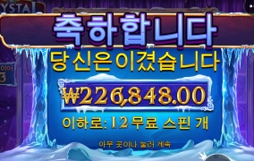 다시 날씨가 추워지네요~