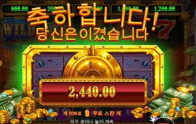 일본은행인가부다