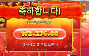 마 쥬시야 이 맞나