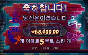 아구구 울 큰강아지