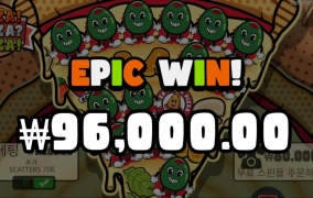 피자 올리브 한바닥 ㅎ