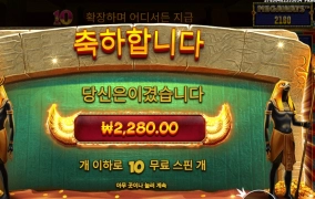 쯧 쯧 점심먹으러 간다