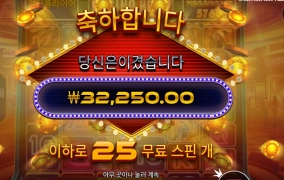 저는 차 무식이라고 하는 사람입니다.