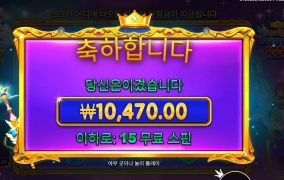 빨강머리 공주님