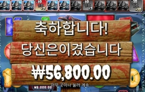 할로윈 털보 렙업 어렵군